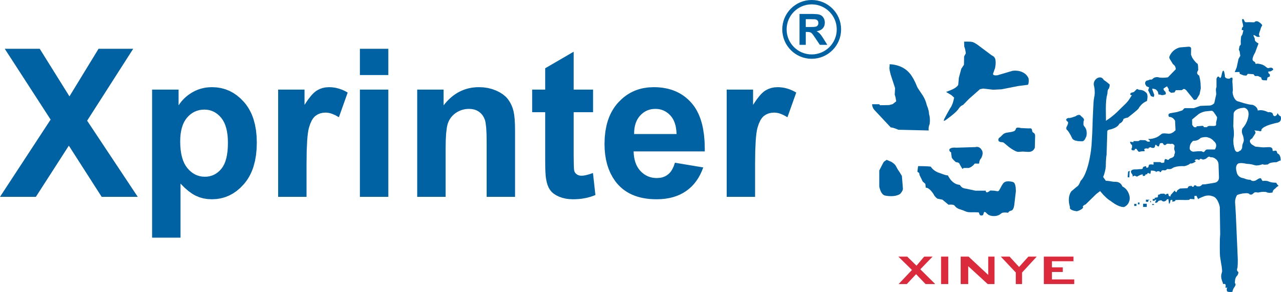 Xprinter логотип компании