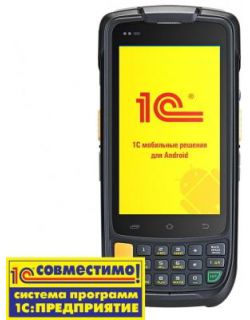 Терминал сбора данных UROVO i6200 (MC6200A)