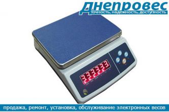 Электронные весы Днепровес F998-ED (пределы взвешивания- 3 кг, 6 кг, 15 кг, 30 кг).