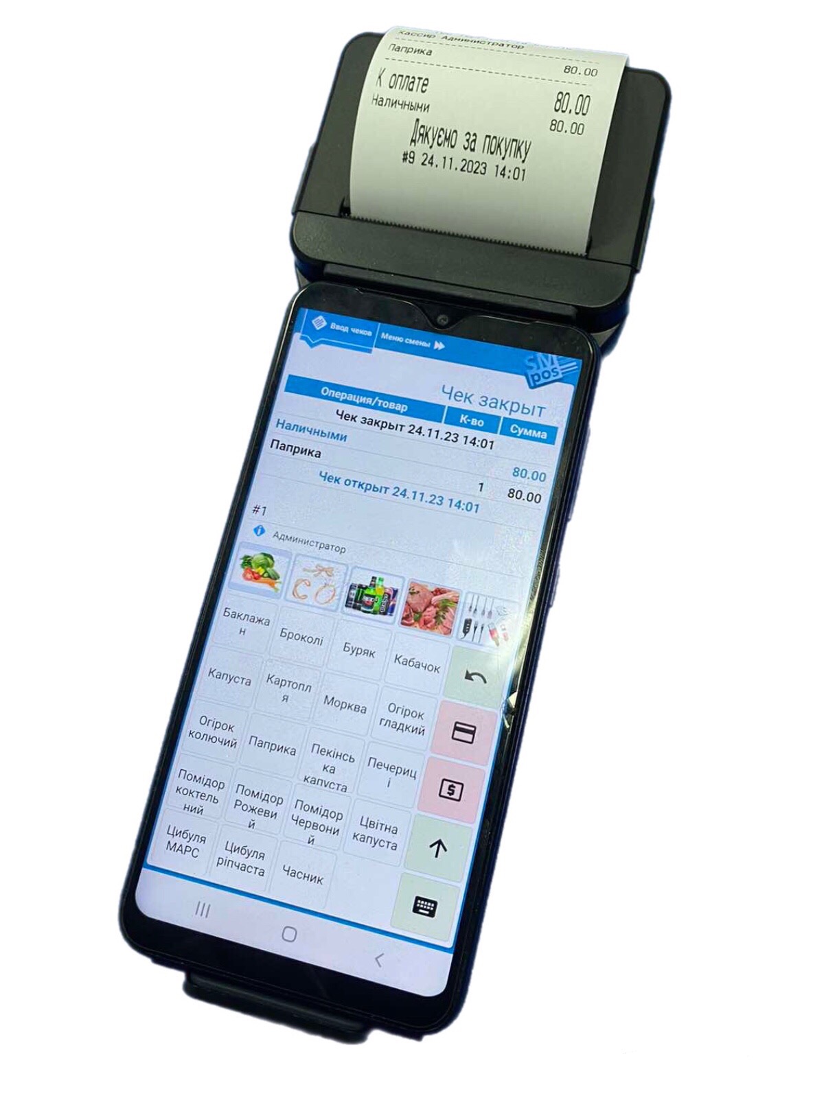 Держатель-принтер для мобильного телефона с пРРО (держатель+сканер+чековый принтер 58 мм)