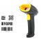 Сканер штрих кодів та QR-кодів ZD5800 (1D/2D)