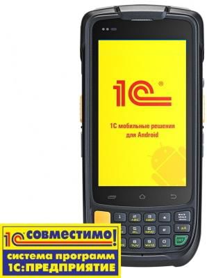 Терминал сбора данных UROVO i6200 (MC6200A)