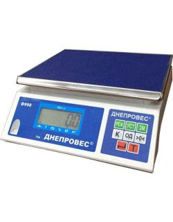 Весы фасовочные Днепровес Ф998Л-0,1-повышенная точность измерения 0,1 гр.