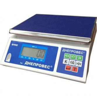 Весы фасовочные Днепровес Ф998Л-0,1-повышенная точность измерения 0,1 гр.
